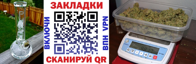 Купить наркотик аптеки Руза Гашиш  A PVP  Меф 