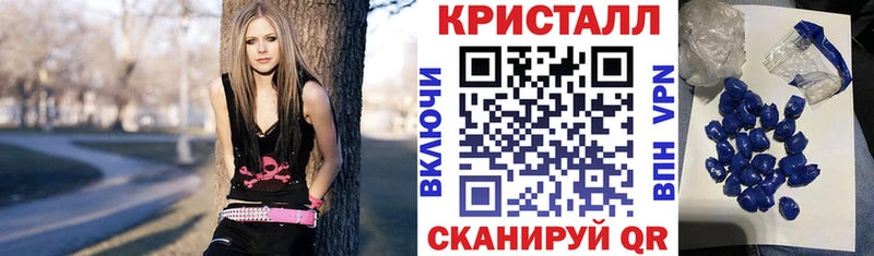 АМФЕТАМИН Розовый Руза
