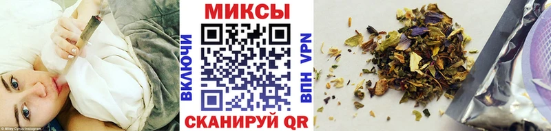 где найти наркотики Руза Бутират оксибутират
