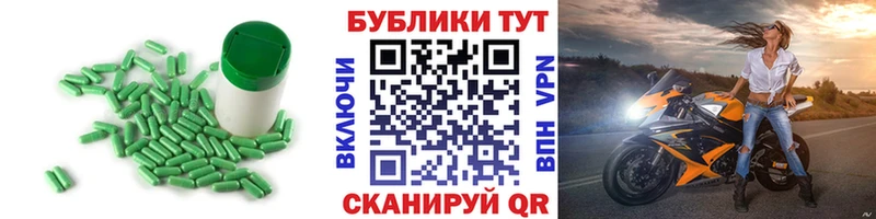 Экстази MDMA  ОМГ ОМГ онион  Руза  где найти наркотики 