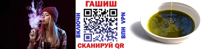 Гашиш 40% ТГК  наркота  Руза 