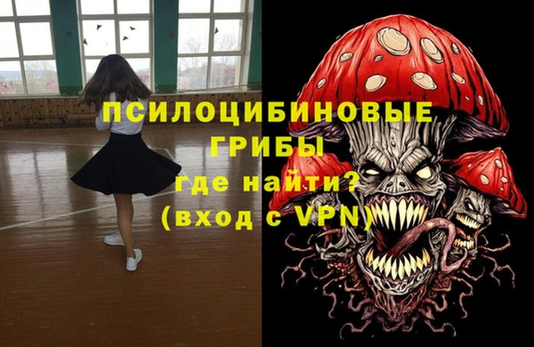 каннабис Няндома