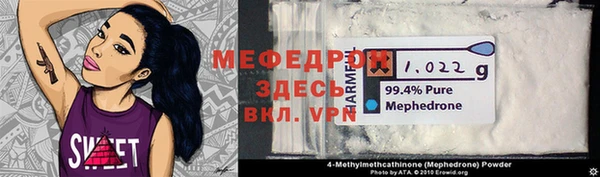 каннабис Няндома