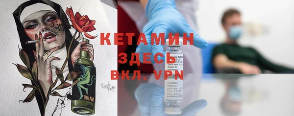 каннабис Няндома