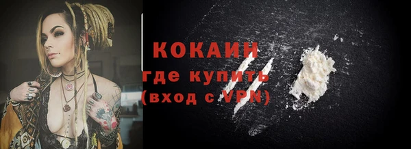 каннабис Няндома