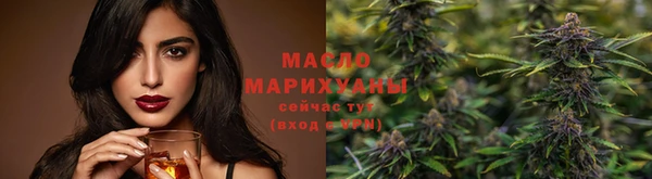 каннабис Няндома