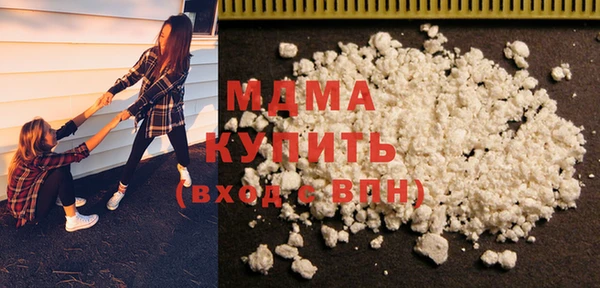 каннабис Няндома