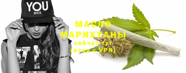 каннабис Няндома