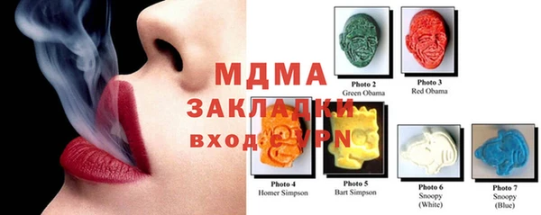 каннабис Няндома