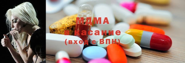 альфа пвп Нягань