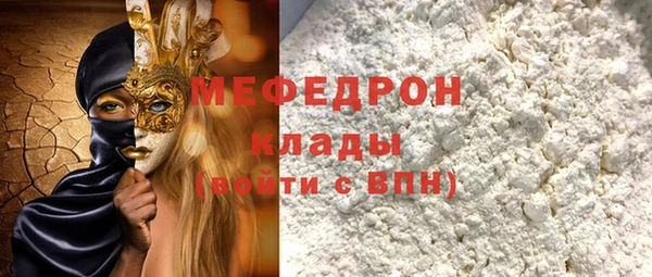 каннабис Няндома