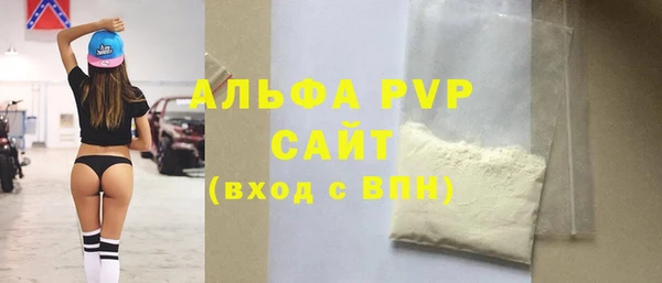 MDMA Premium VHQ Нязепетровск
