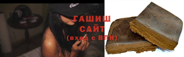 каннабис Няндома