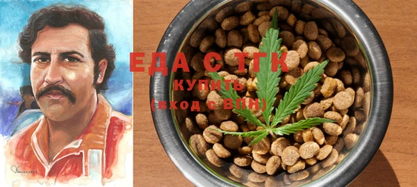 MDMA Premium VHQ Нязепетровск
