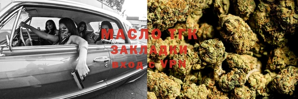 MDMA Premium VHQ Нязепетровск