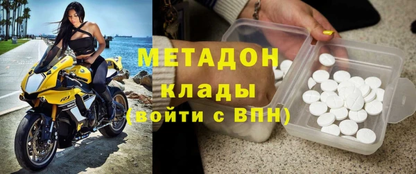 каннабис Няндома