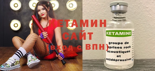 альфа пвп Нягань