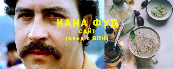 MDMA Premium VHQ Нязепетровск