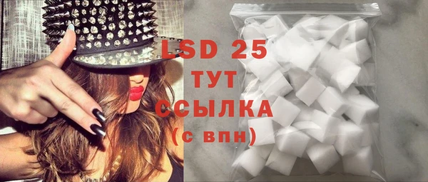MDMA Premium VHQ Нязепетровск