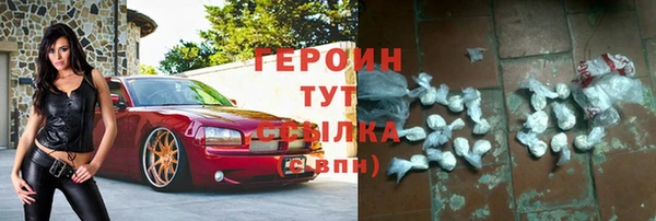 MDMA Premium VHQ Нязепетровск