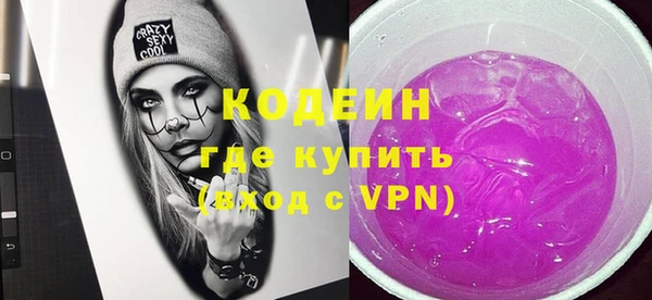 каннабис Няндома