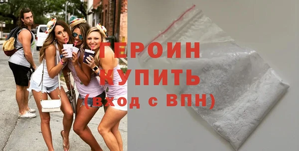 каннабис Няндома