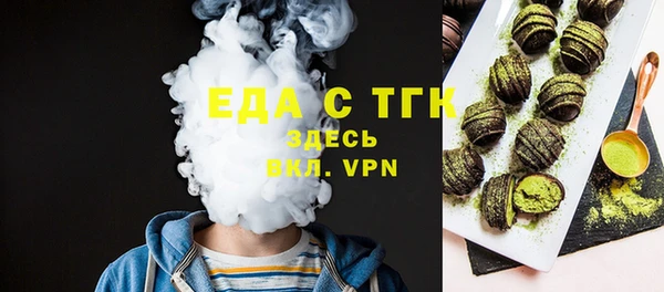 MDMA Premium VHQ Нязепетровск